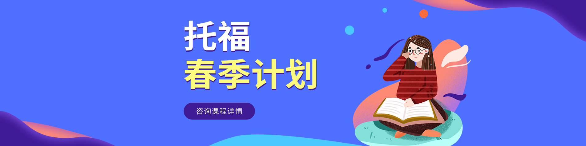 中国45岁女人操逼视频